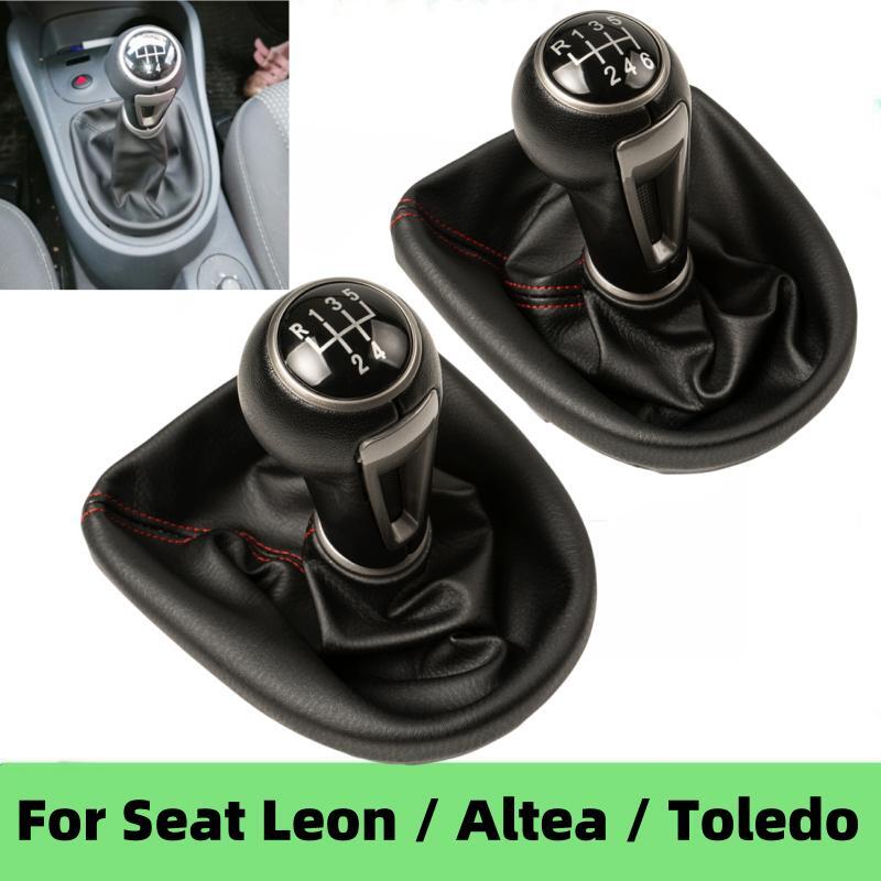 Car Accessories Xl6 - 5/6 gałka skrzyni biegów pokrowiec na