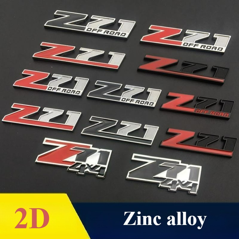 Car Accessories Sticker - Wysokiej jakości metalowe naklejki 2D z