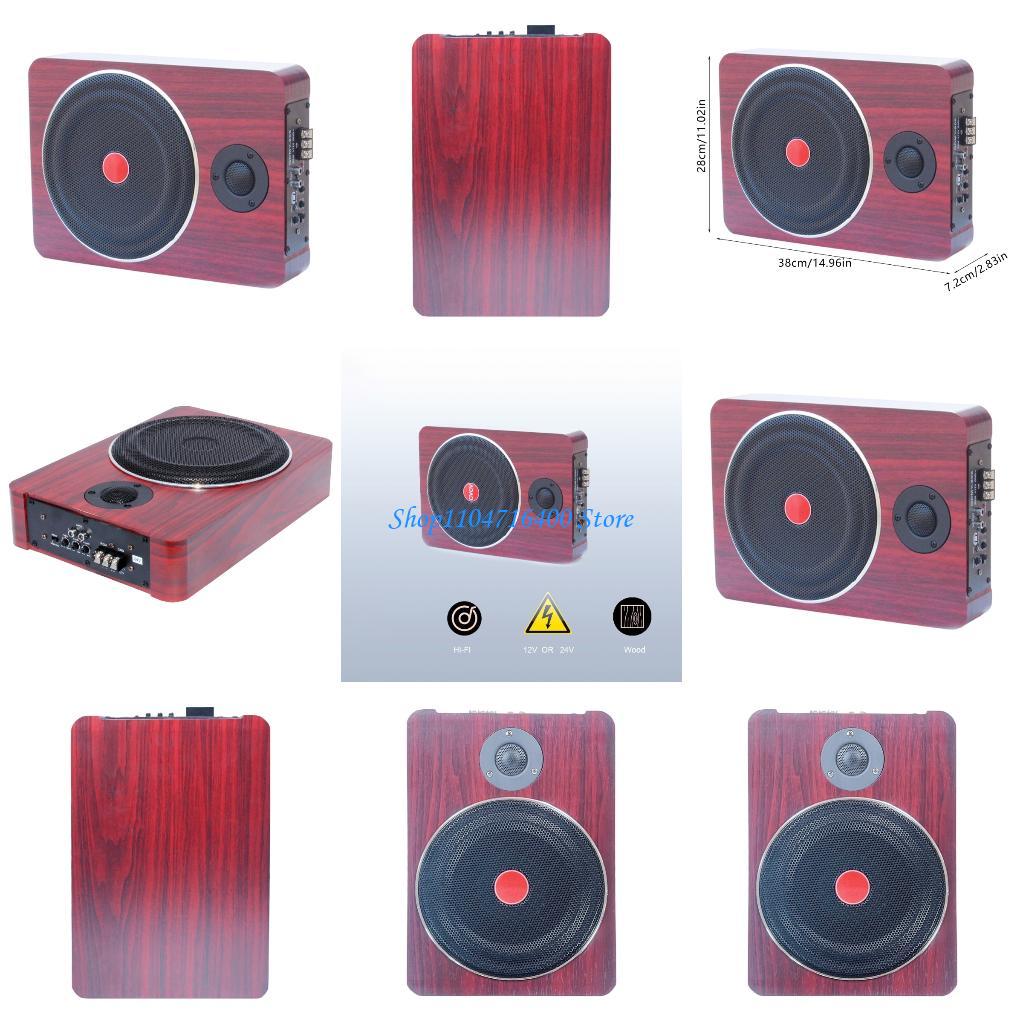 Car Accessories Sound System - y1gd Auto Sound Głośnik basowy Subwoofer