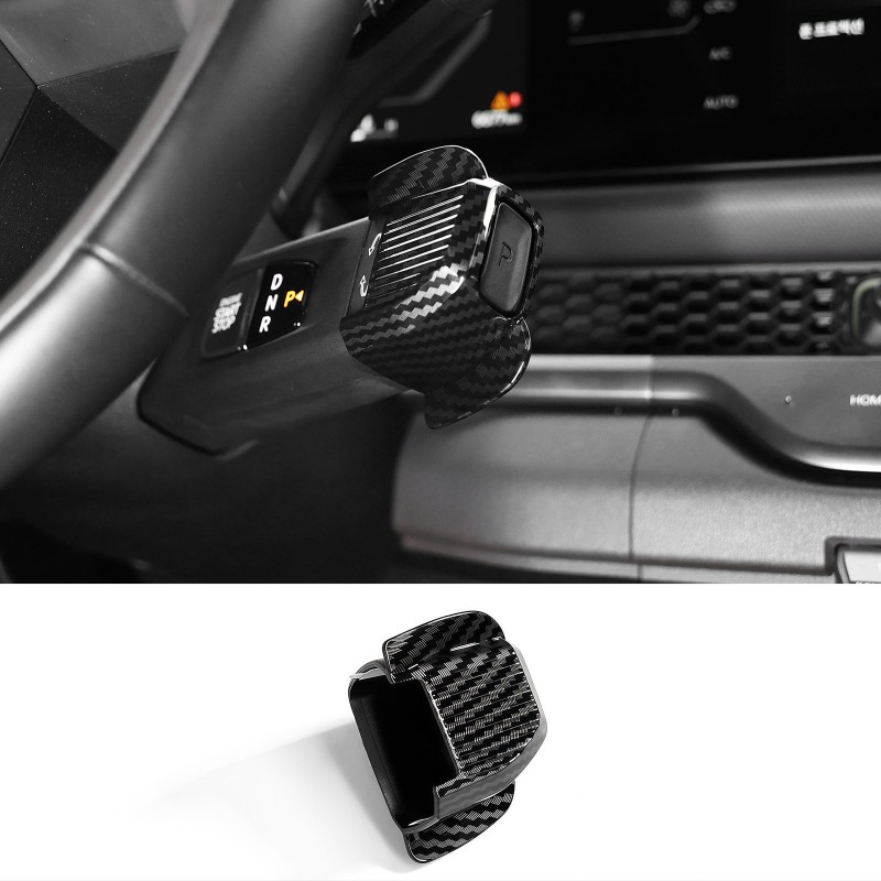 Car Accessories Website - Zestaw dodatkowy przełącznika zmiany biegów na