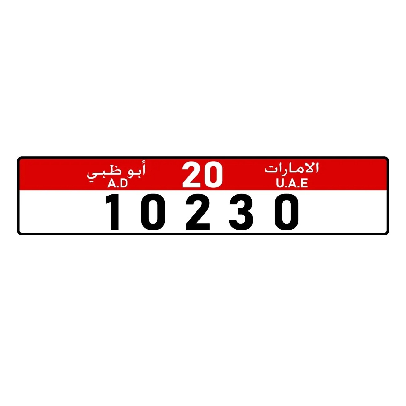CIFbuy Personalizowana Alumini – Car Accessories Uae recenzja i cena