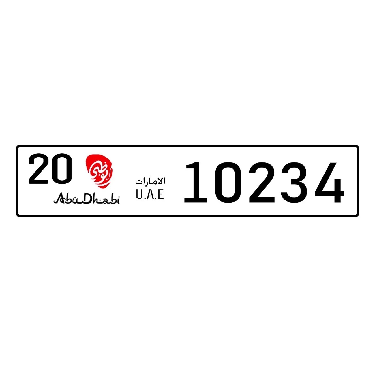 CIFbuy Personalizowana Alumini – Car Accessories Uae recenzja i cena