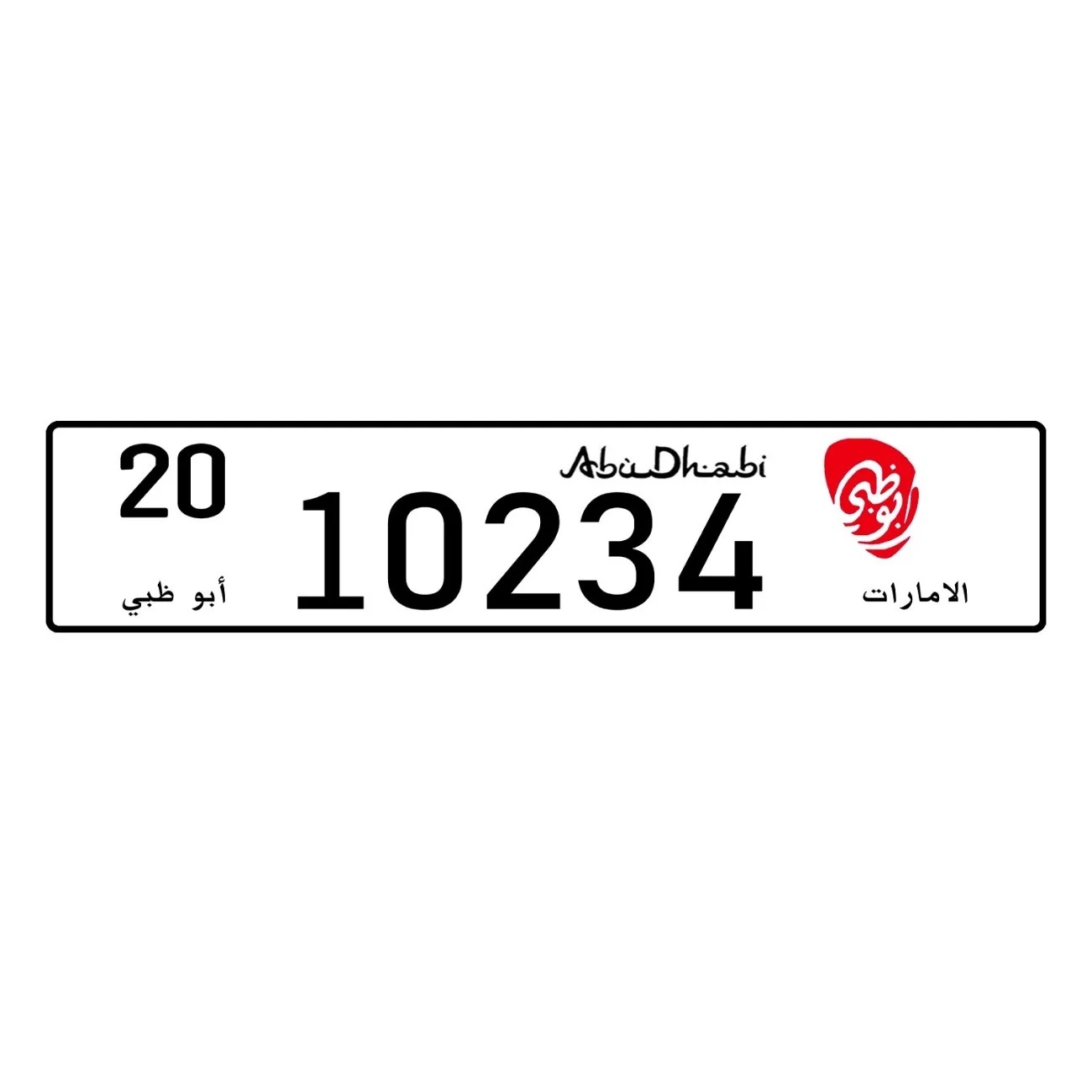 CIFbuy Personalizowana Alumini – Car Accessories Uae recenzja i cena