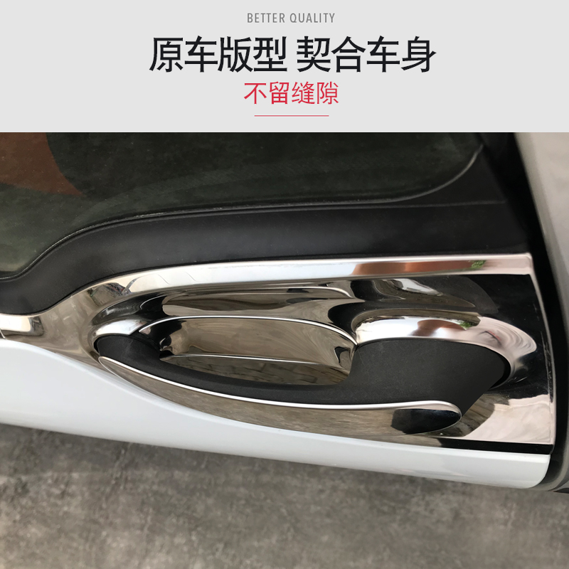6 szt. Osłon na klamki samocho – Car Door Handle Protector recenzja i cena
