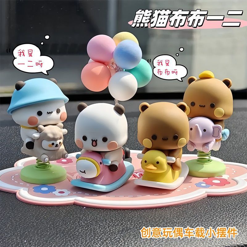 Figurka Yier Bubu Spring Swing – Car Accessories Website recenzja i cena