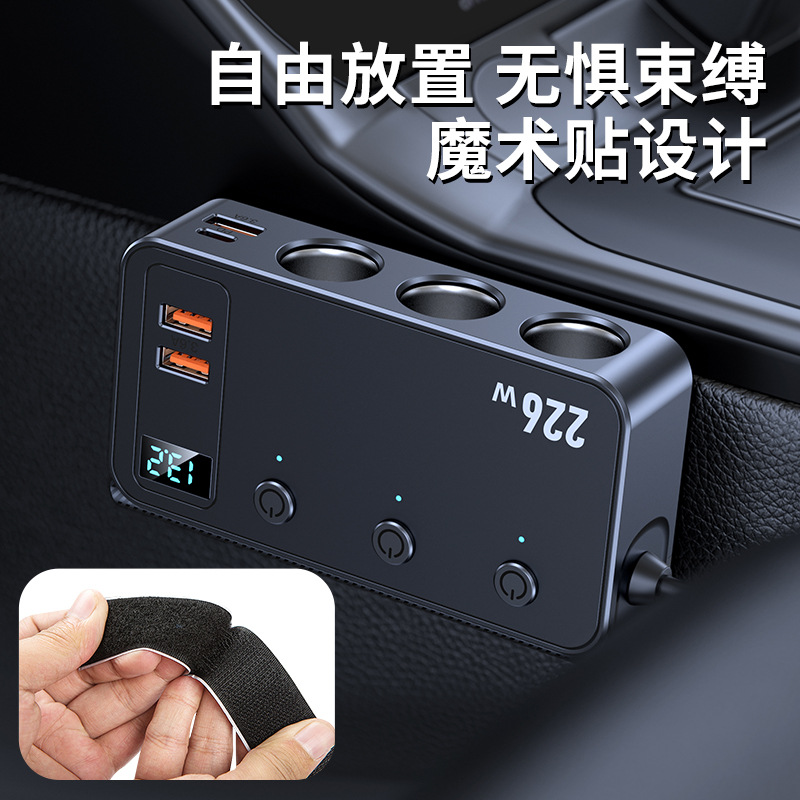 Ładowarka Samochodowa C33 226W – Car Accessories Qc recenzja i cena