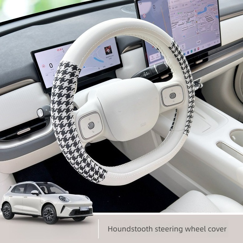 Pasuje do ORA 5 2026, ultracie – Car Accessories Website recenzja i cena