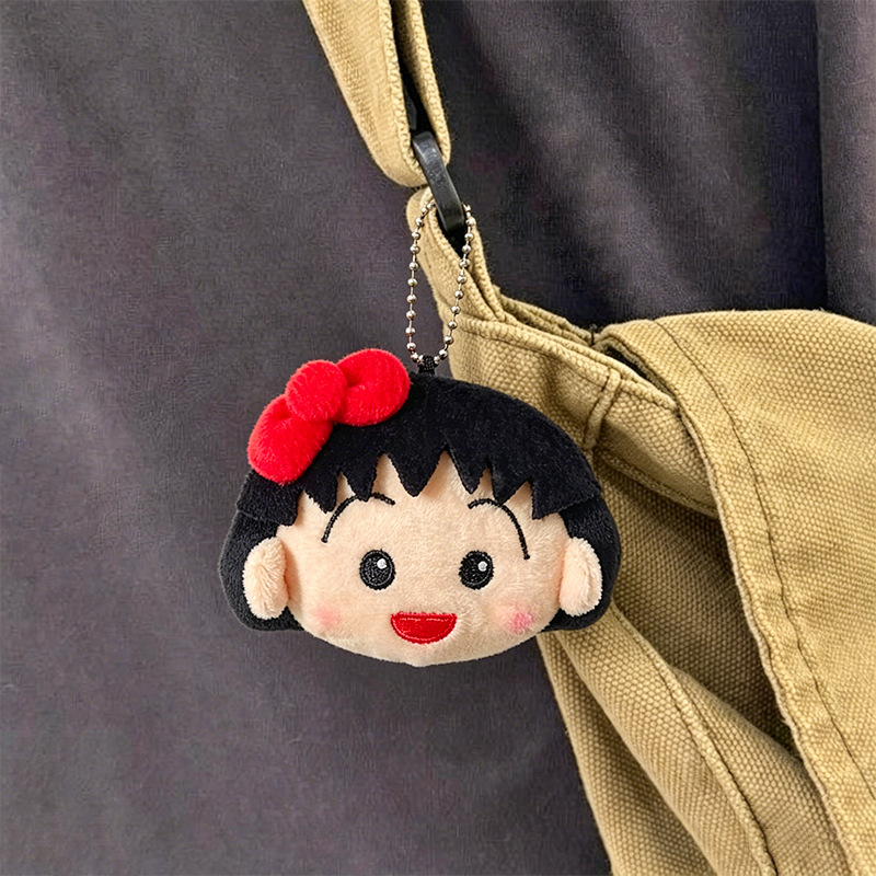 Uroczy pluszowy breloczek Chib – Car Accessories Cute recenzja i cena