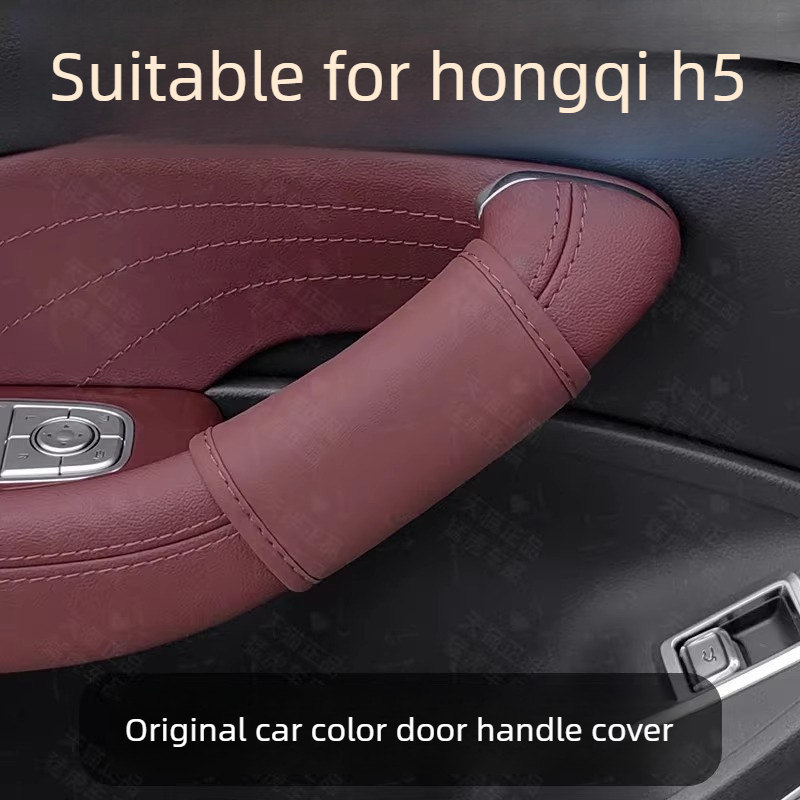 Naklejki na klamki i osłony we – Car Door Handle Protector recenzja i cena