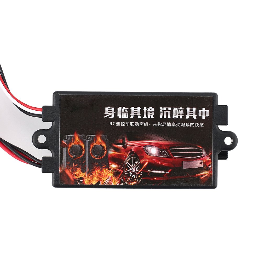 YSIDO Zestaw symulatora efektó – Car Accessories Sound System recenzja i cena