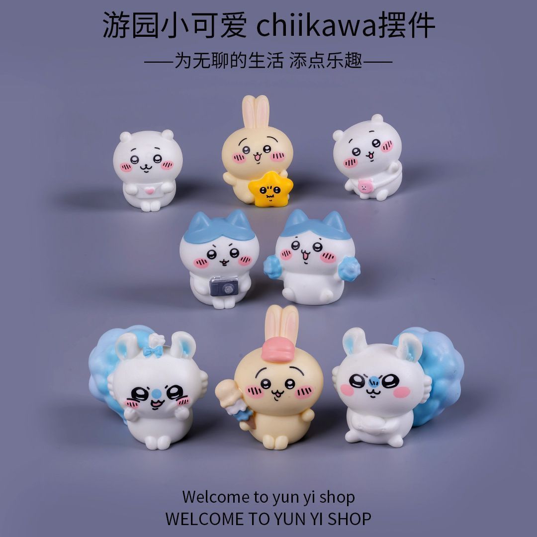 Chiikawa mikro-landscap, mini  – Car Accessories Cute recenzja i cena
