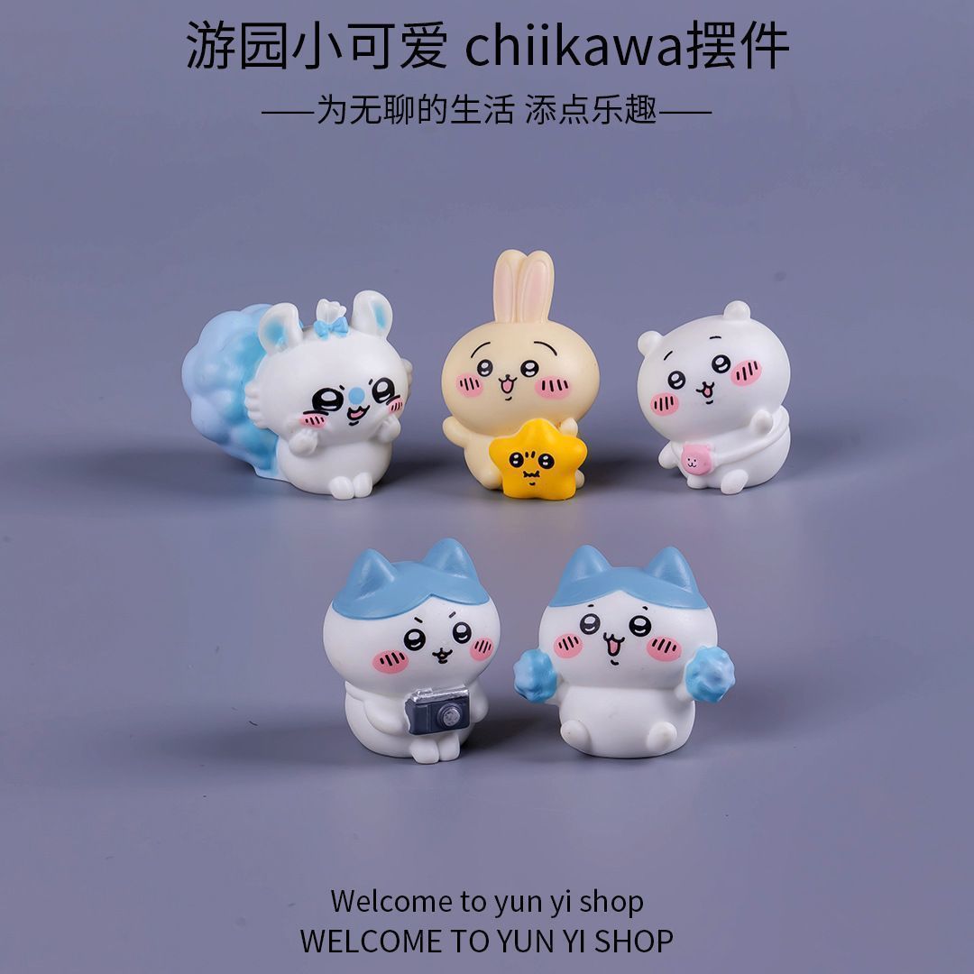 Chiikawa mikro-landscap, mini  – Car Accessories Cute recenzja i cena