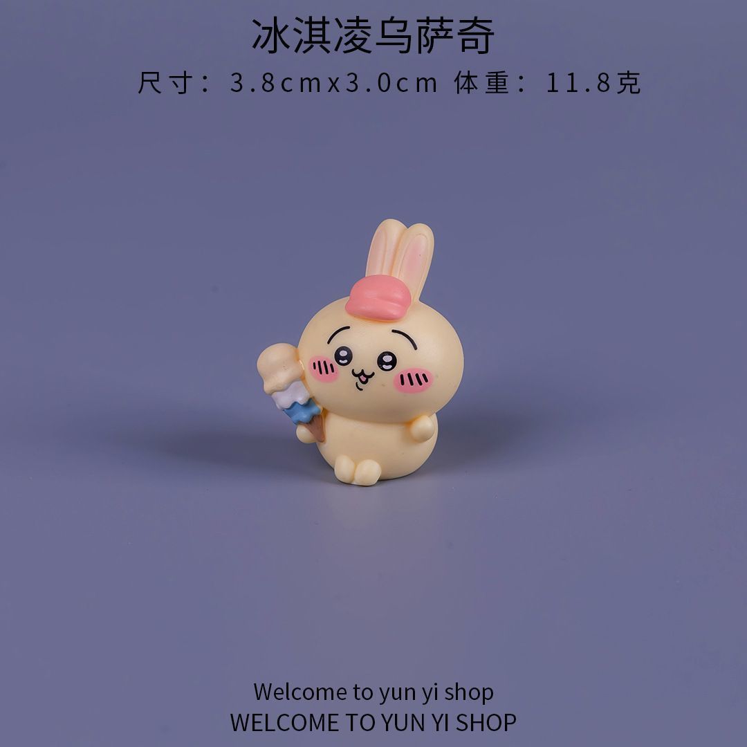 Chiikawa mikro-landscap, mini  – Car Accessories Cute recenzja i cena
