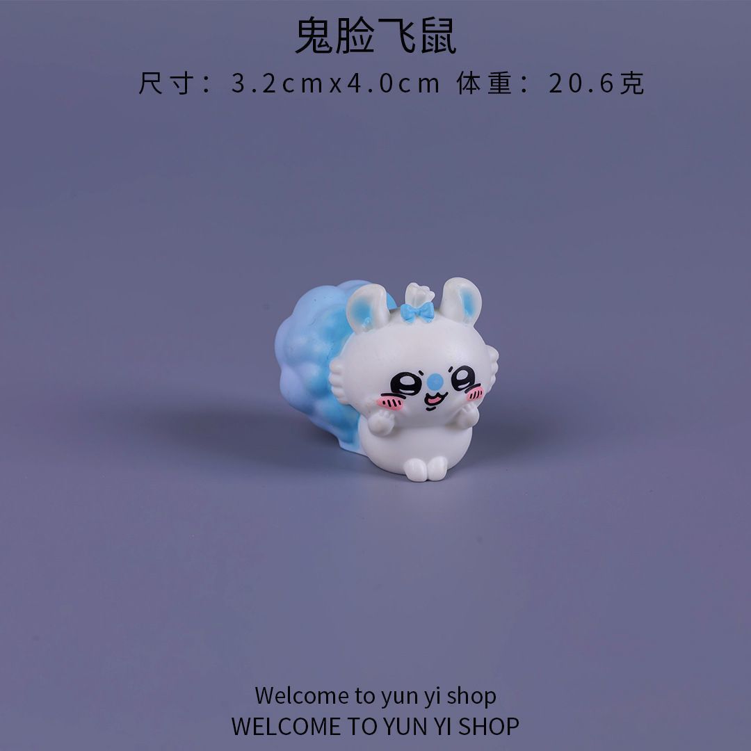 Chiikawa mikro-landscap, mini  – Car Accessories Cute recenzja i cena