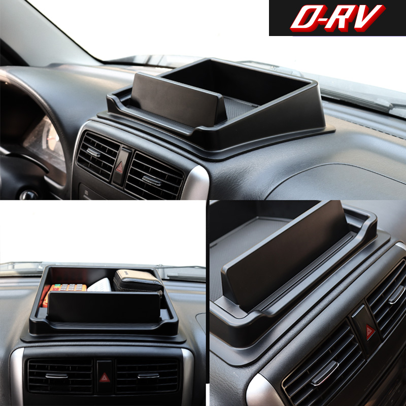 Pudełko do przechowywania na d – Car Accessories Website recenzja i cena