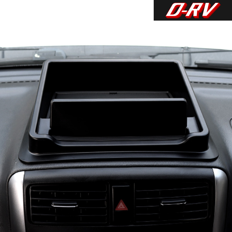 Pudełko do przechowywania na d – Car Accessories Website recenzja i cena