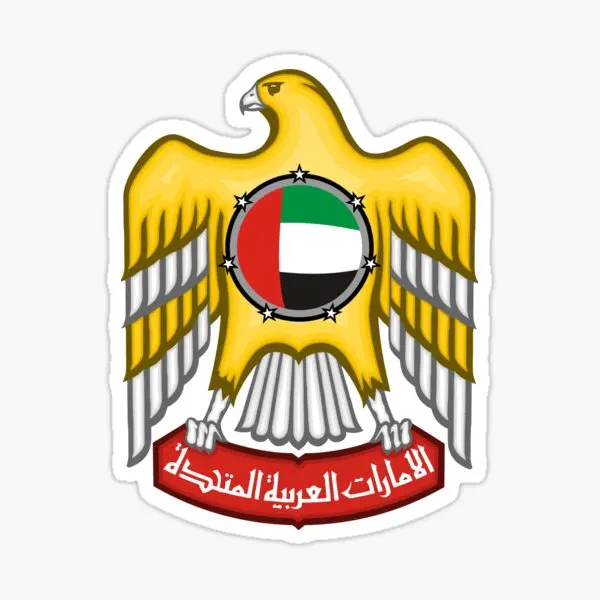 Zjednoczone Emiraty Arabskie E – Car Accessories Uae recenzja i cena