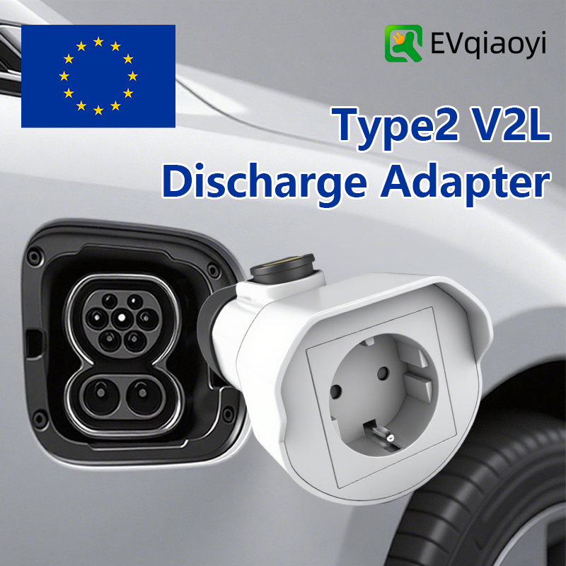Adapter rozładowujący EVqiaoyi – Car Accessories Usa recenzja i cena