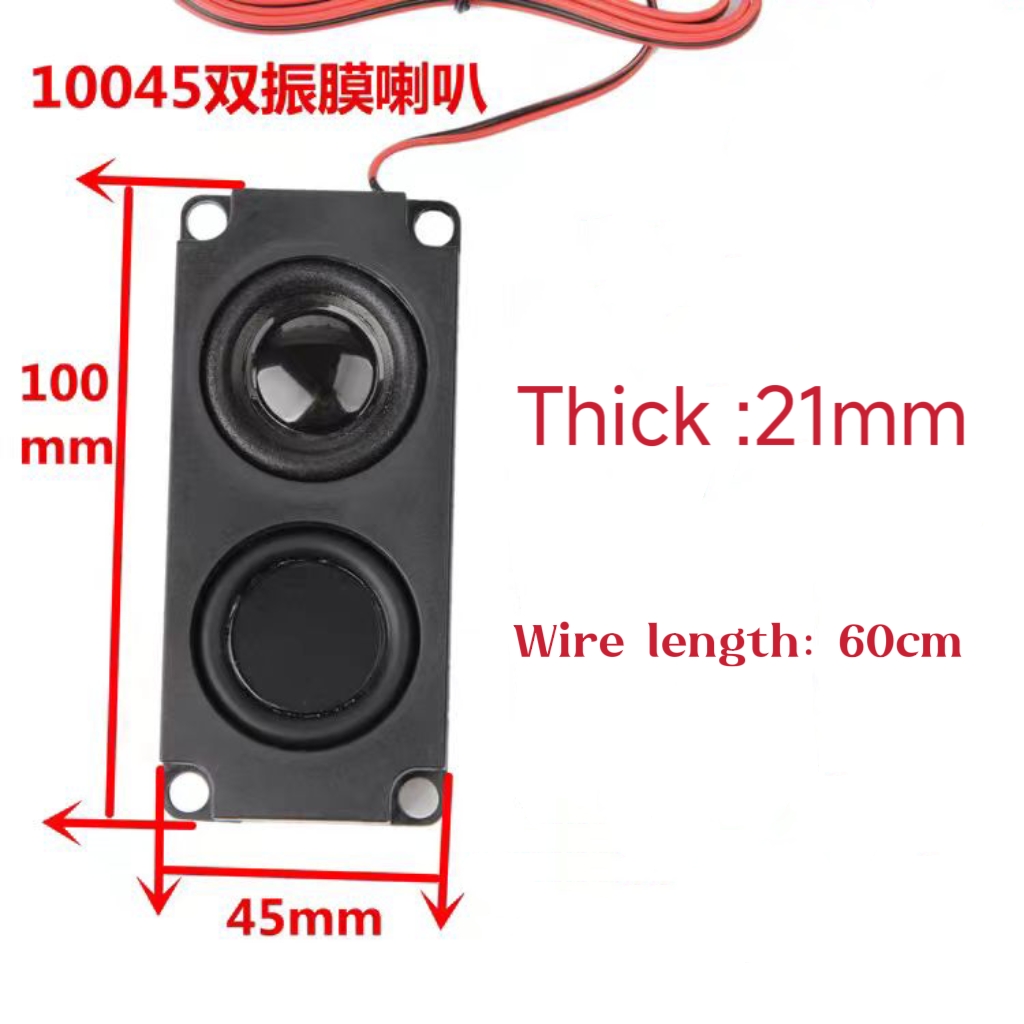 Fury Bear Sound System Sound G – Car Accessories Sound System recenzja i cena