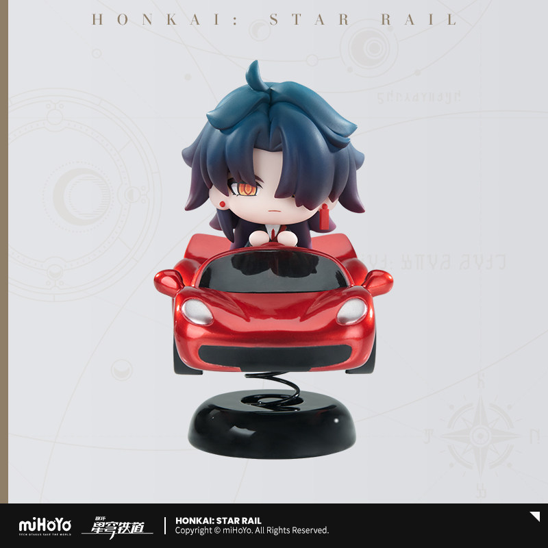 Honkai: Star Rail Blade - Ofic – Car Accessories Cute recenzja i cena